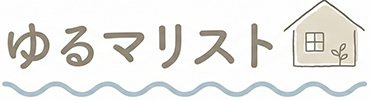 ゆるマリスト